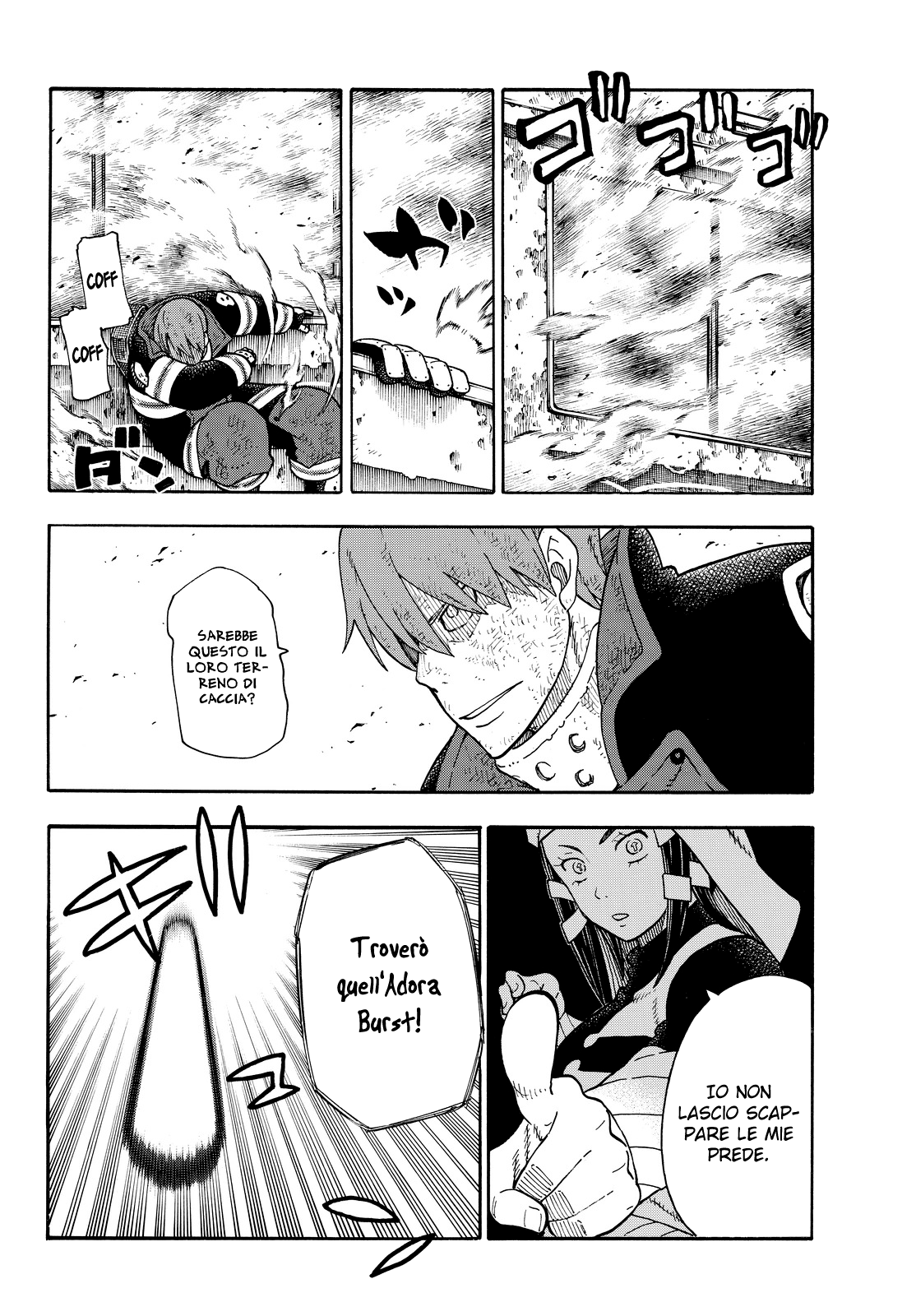 Read Fire Force IT Manga Online