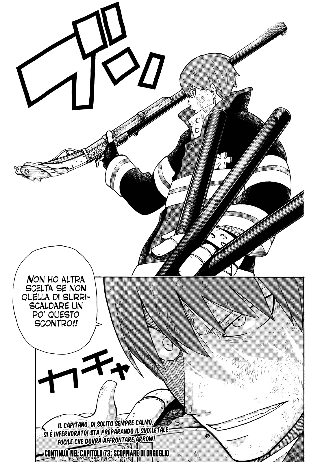 Read Fire Force IT Manga Online