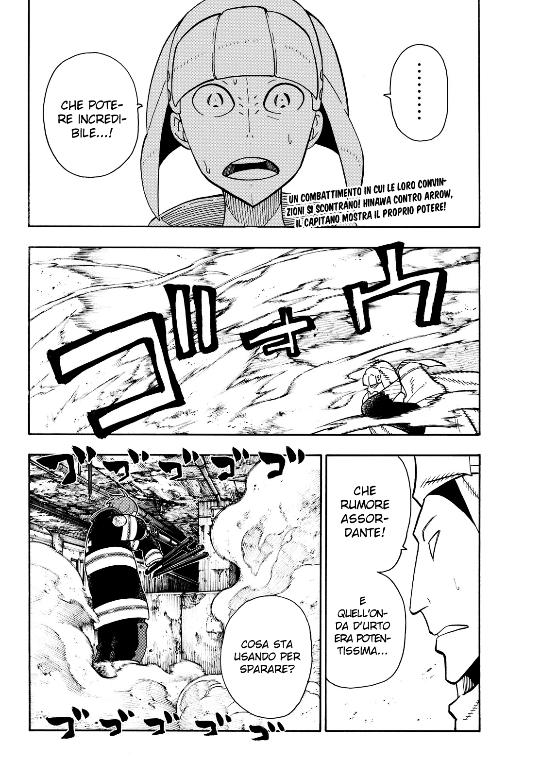 Read Fire Force IT Manga Online
