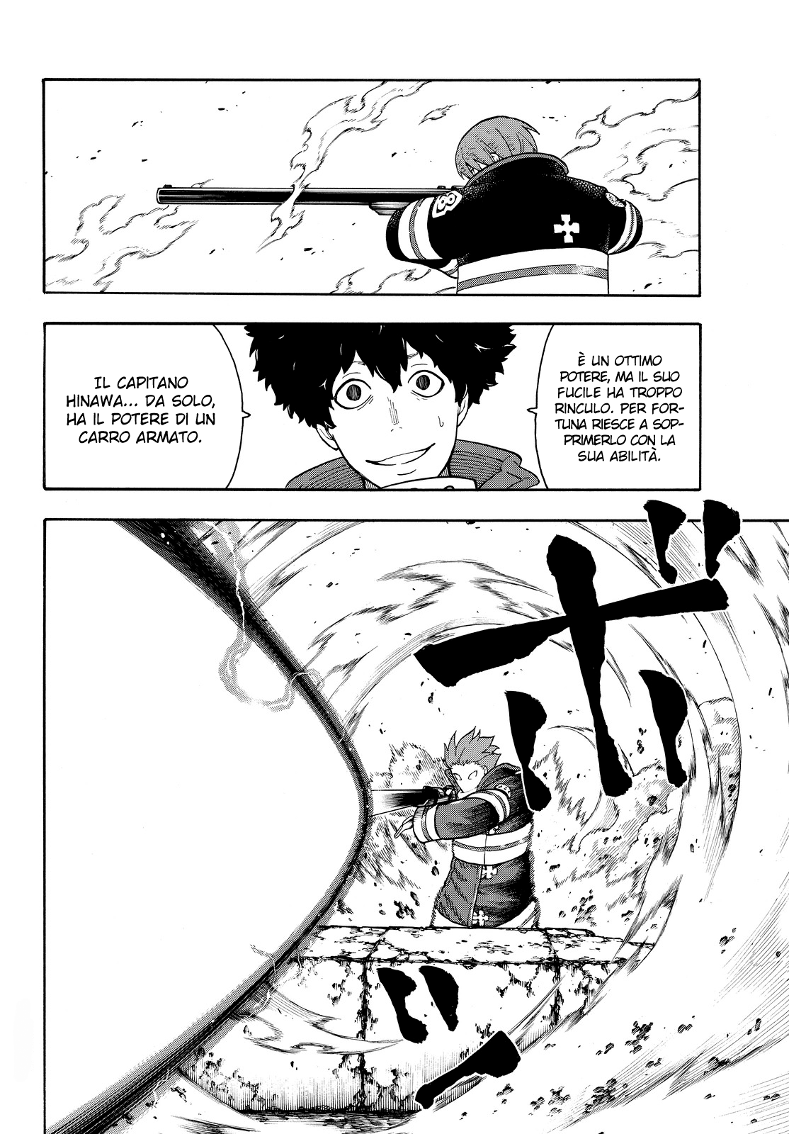 Read Fire Force IT Manga Online