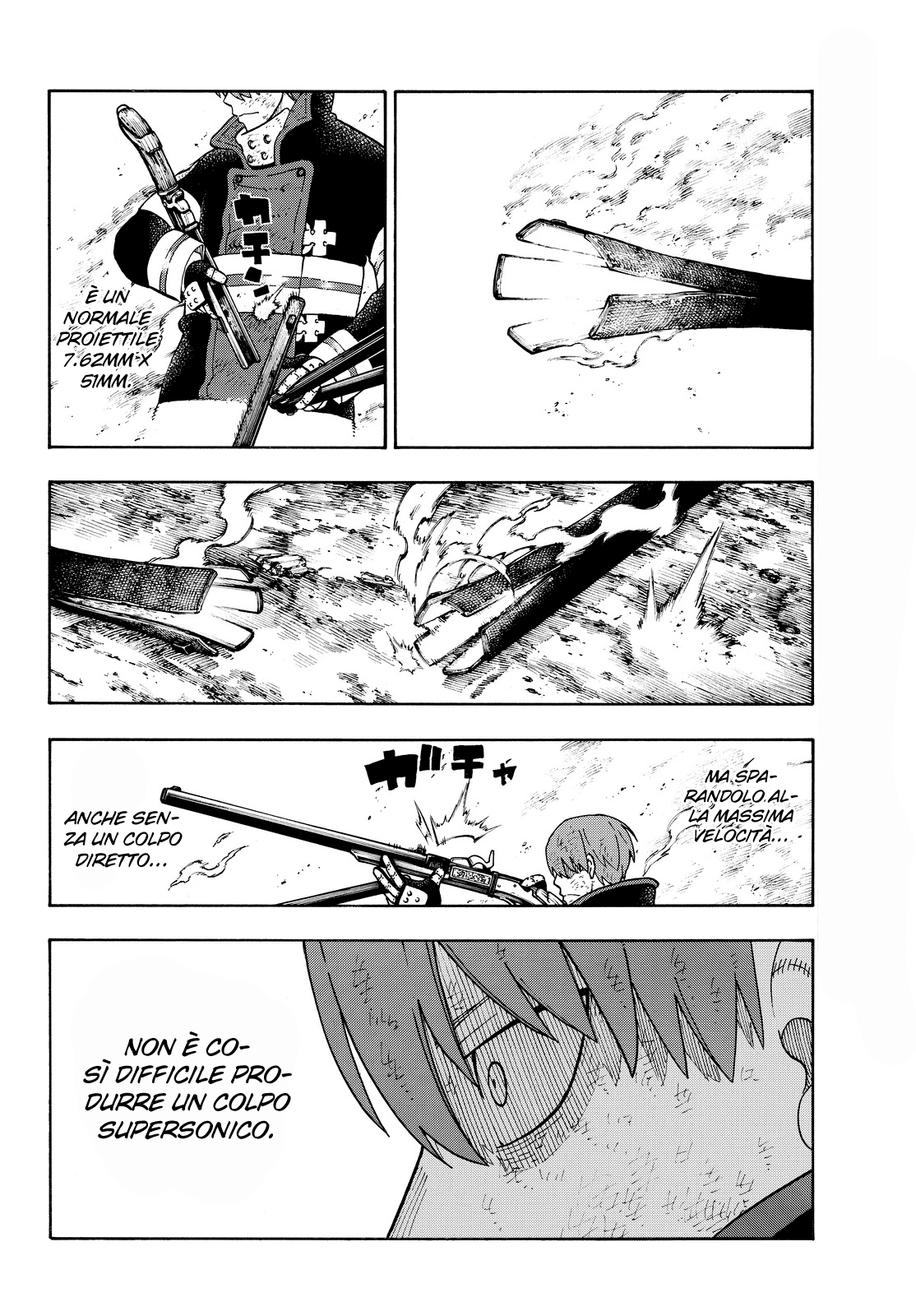 Read Fire Force IT Manga Online
