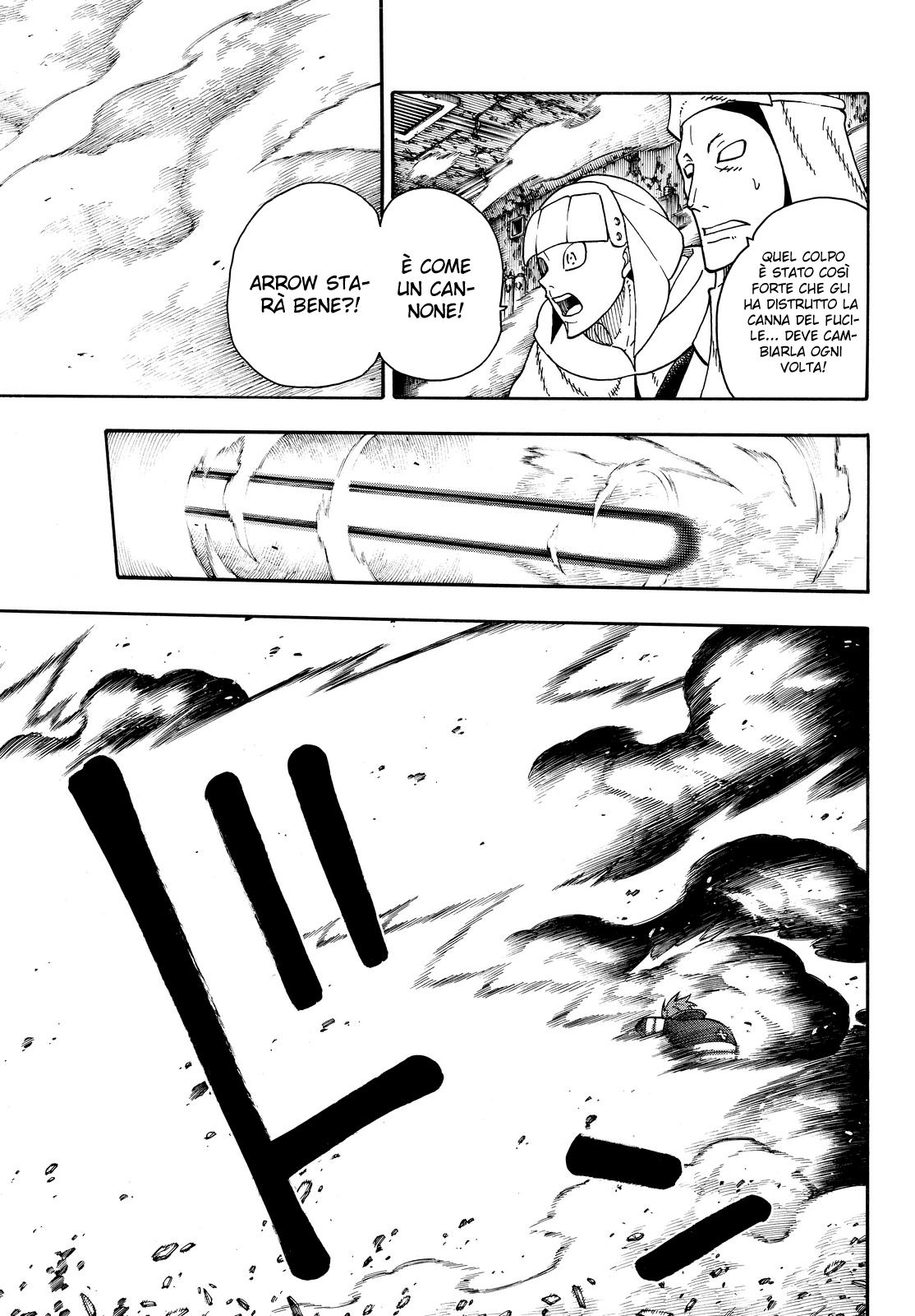 Read Fire Force IT Manga Online