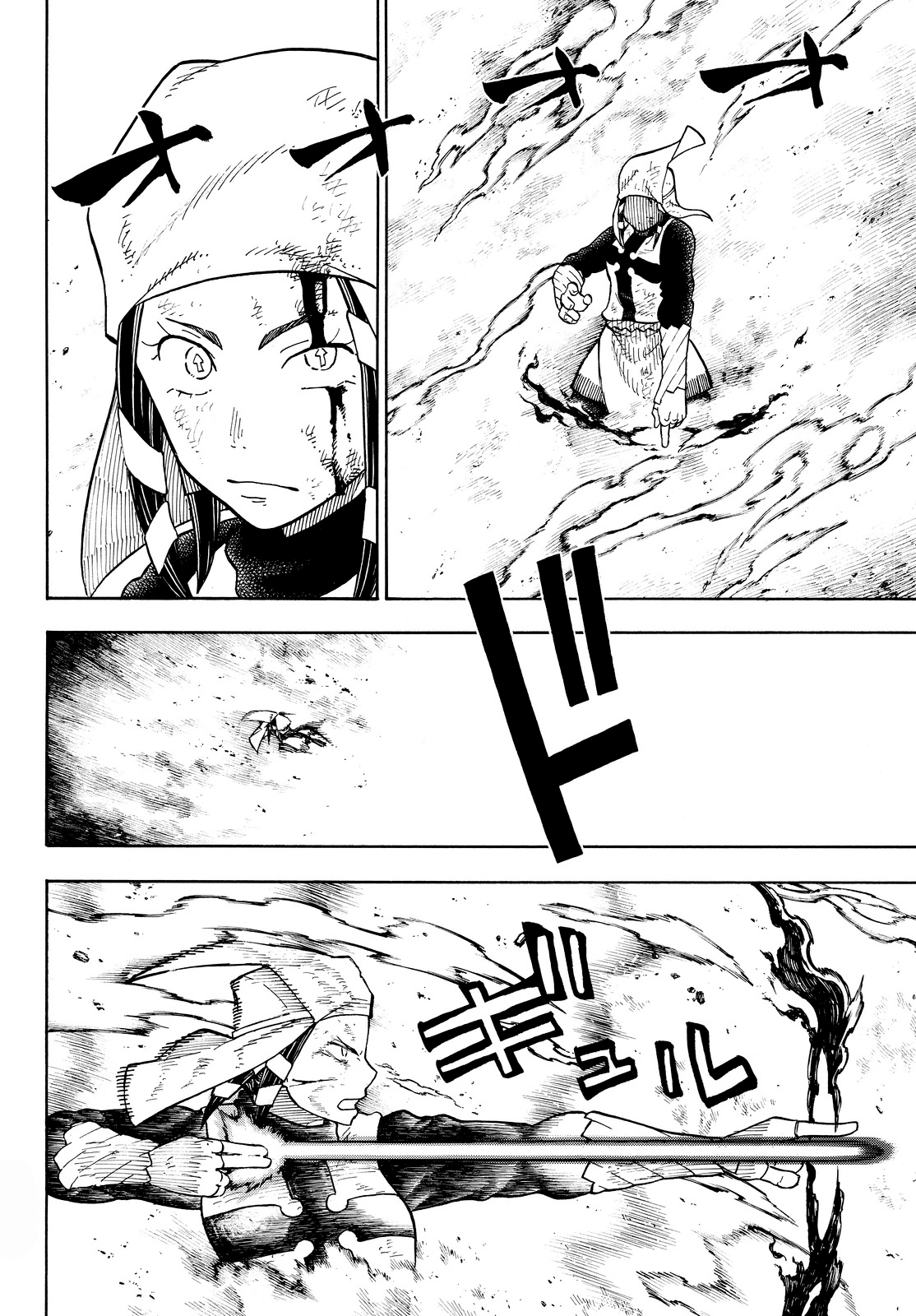 Read Fire Force IT Manga Online