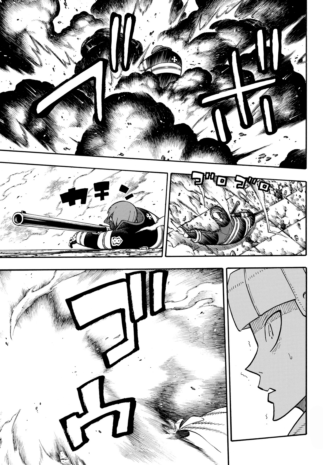 Read Fire Force IT Manga Online