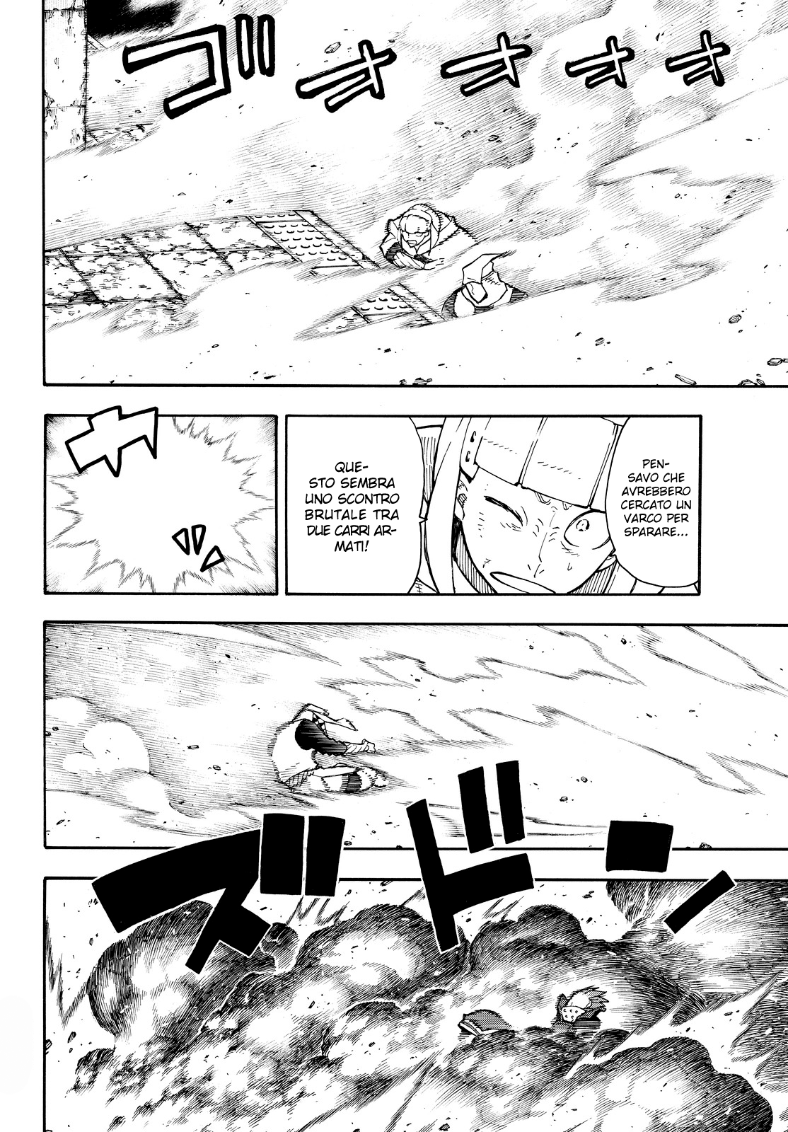 Read Fire Force IT Manga Online