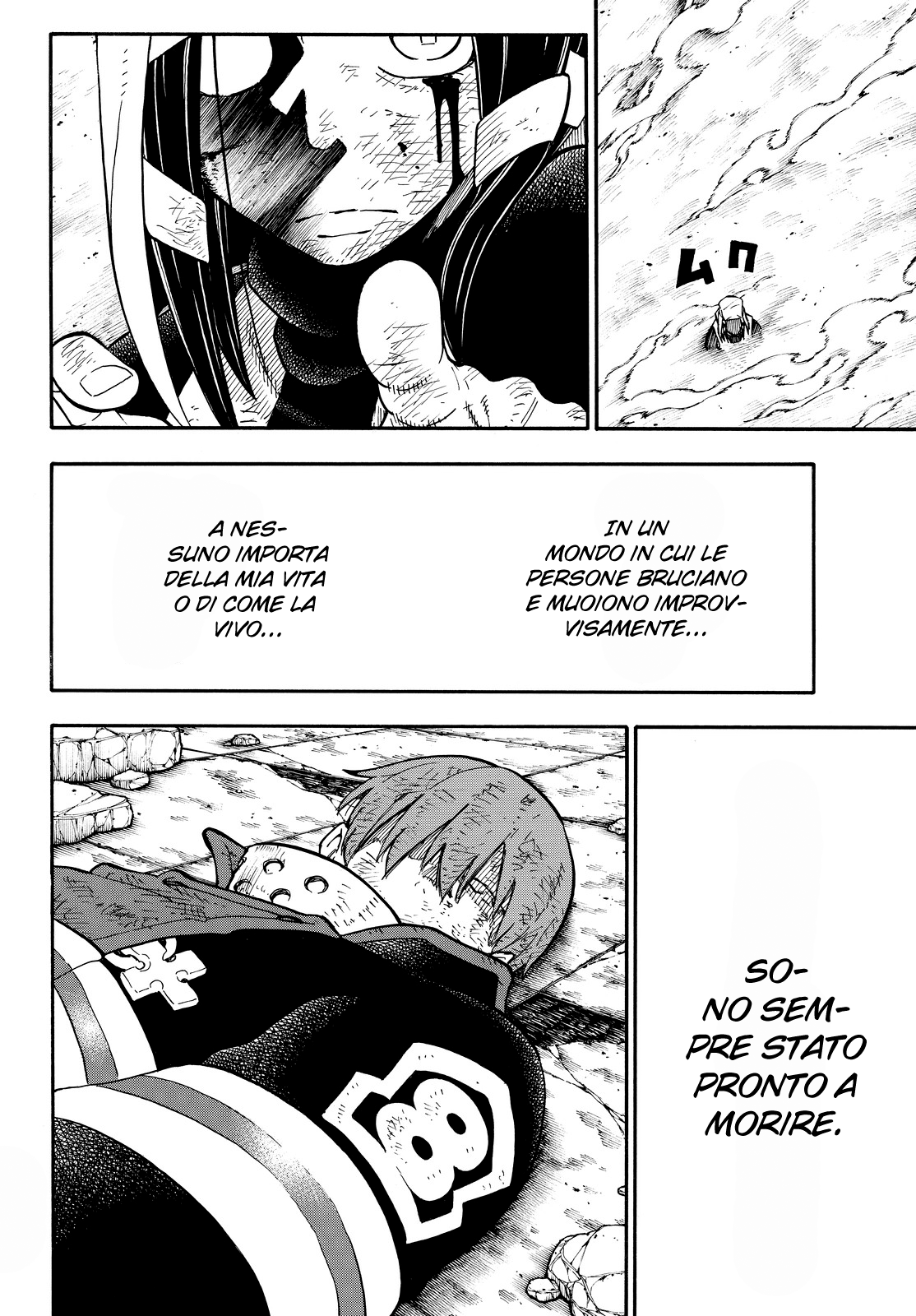 Read Fire Force IT Manga Online