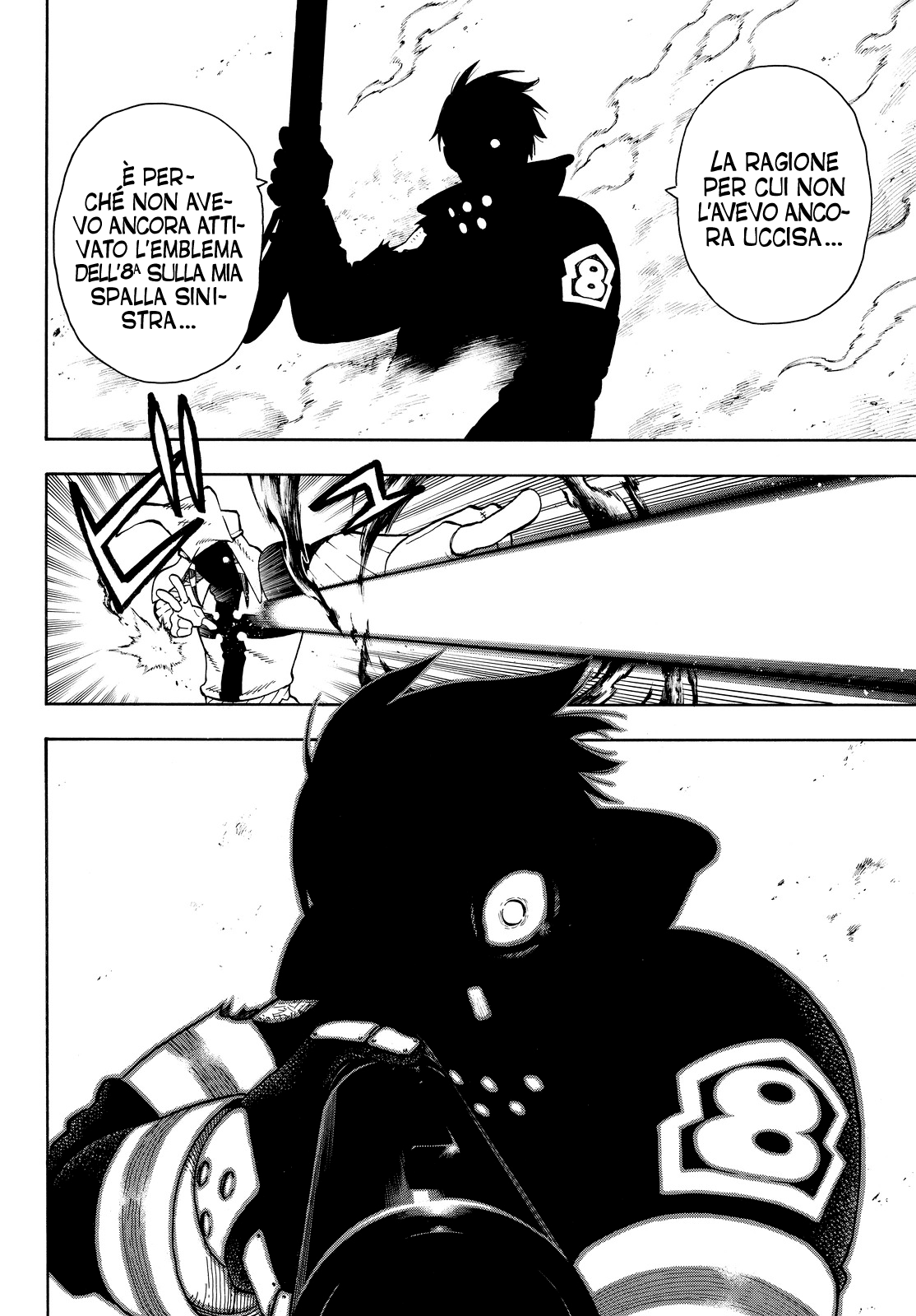 Read Fire Force IT Manga Online