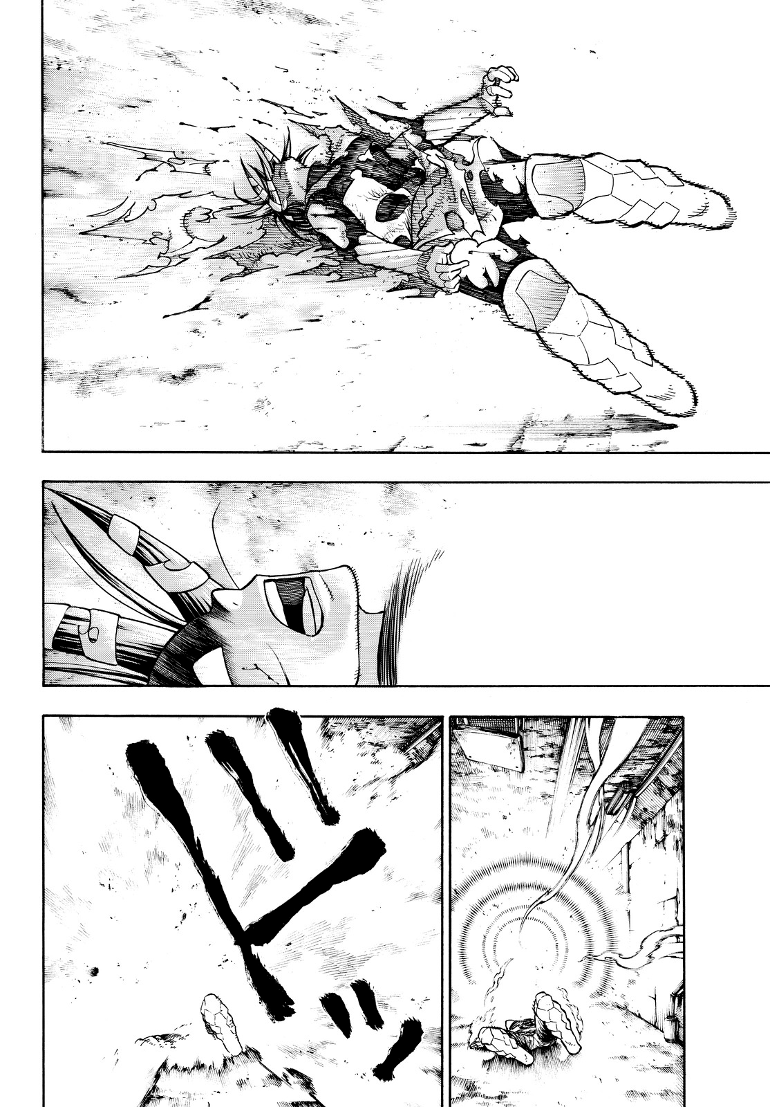 Read Fire Force IT Manga Online