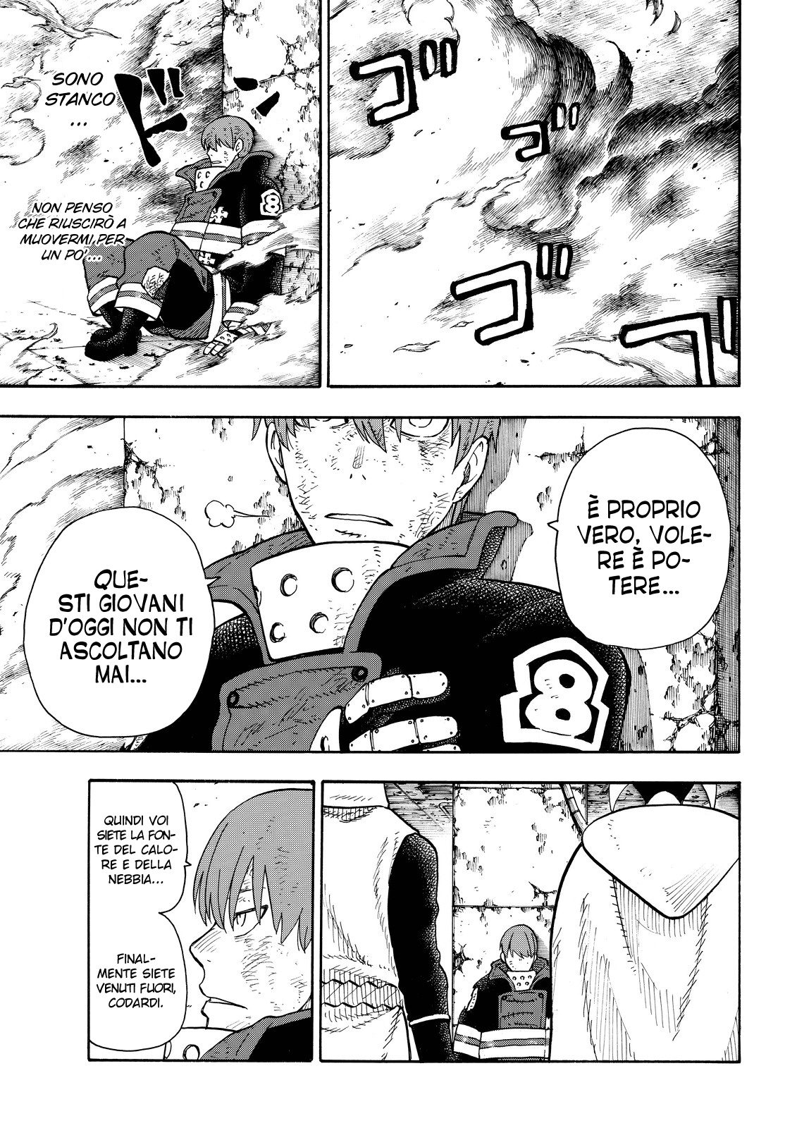 Read Fire Force IT Manga Online