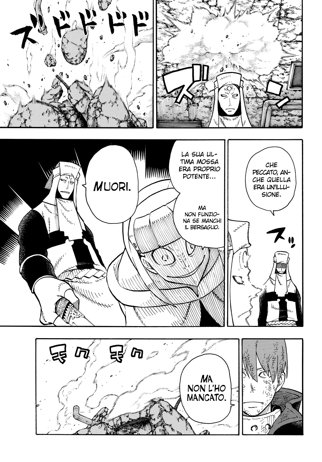 Read Fire Force IT Manga Online
