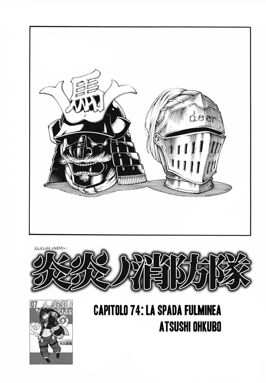 Read Fire Force IT Manga Online