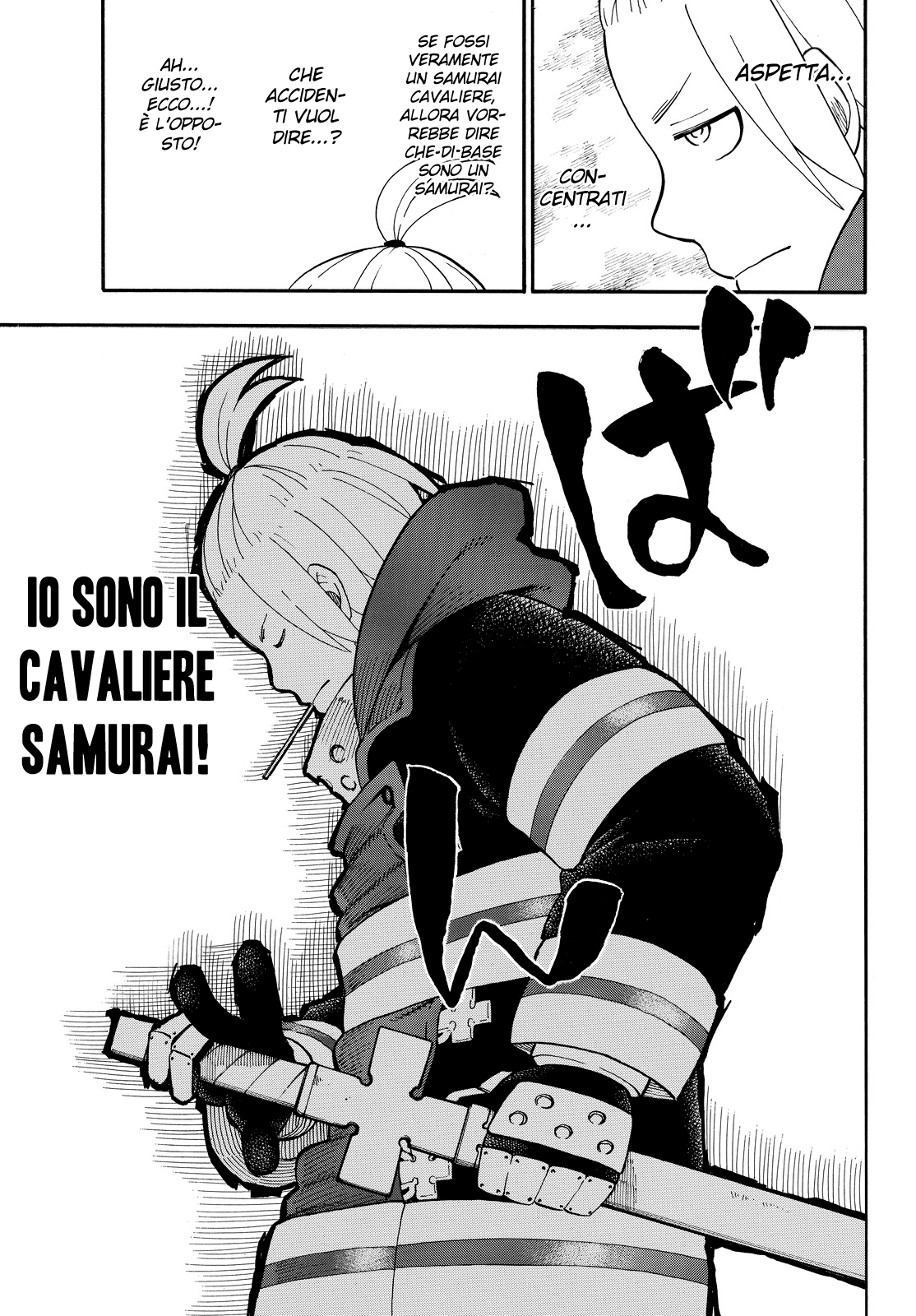 Read Fire Force IT Manga Online