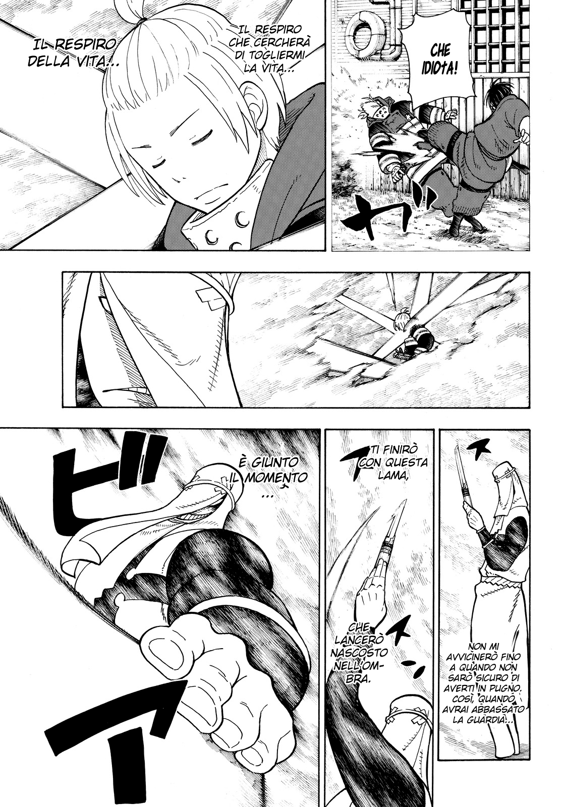 Read Fire Force IT Manga Online