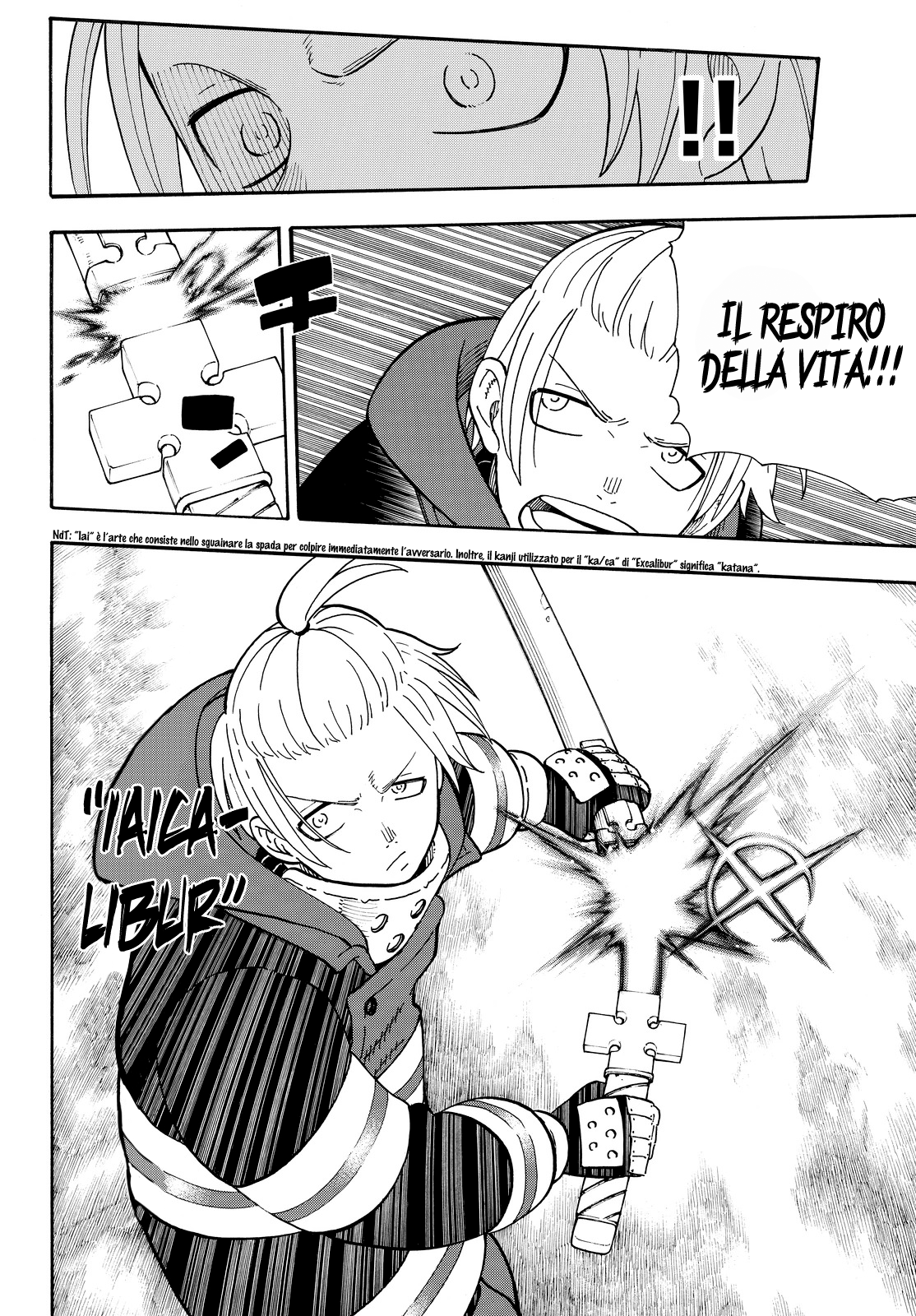 Read Fire Force IT Manga Online