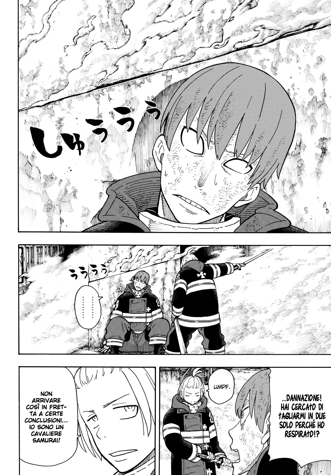 Read Fire Force IT Manga Online