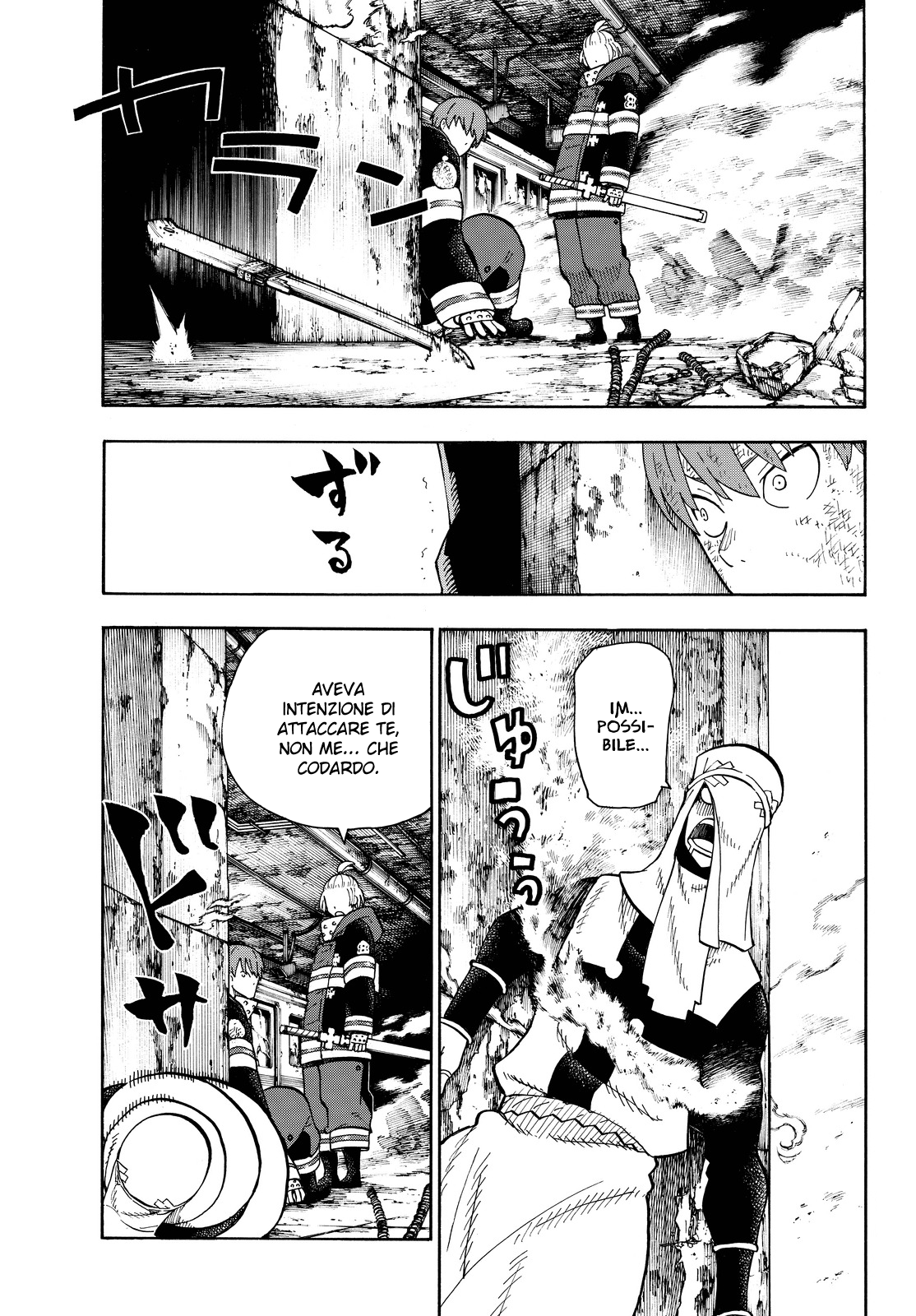 Read Fire Force IT Manga Online