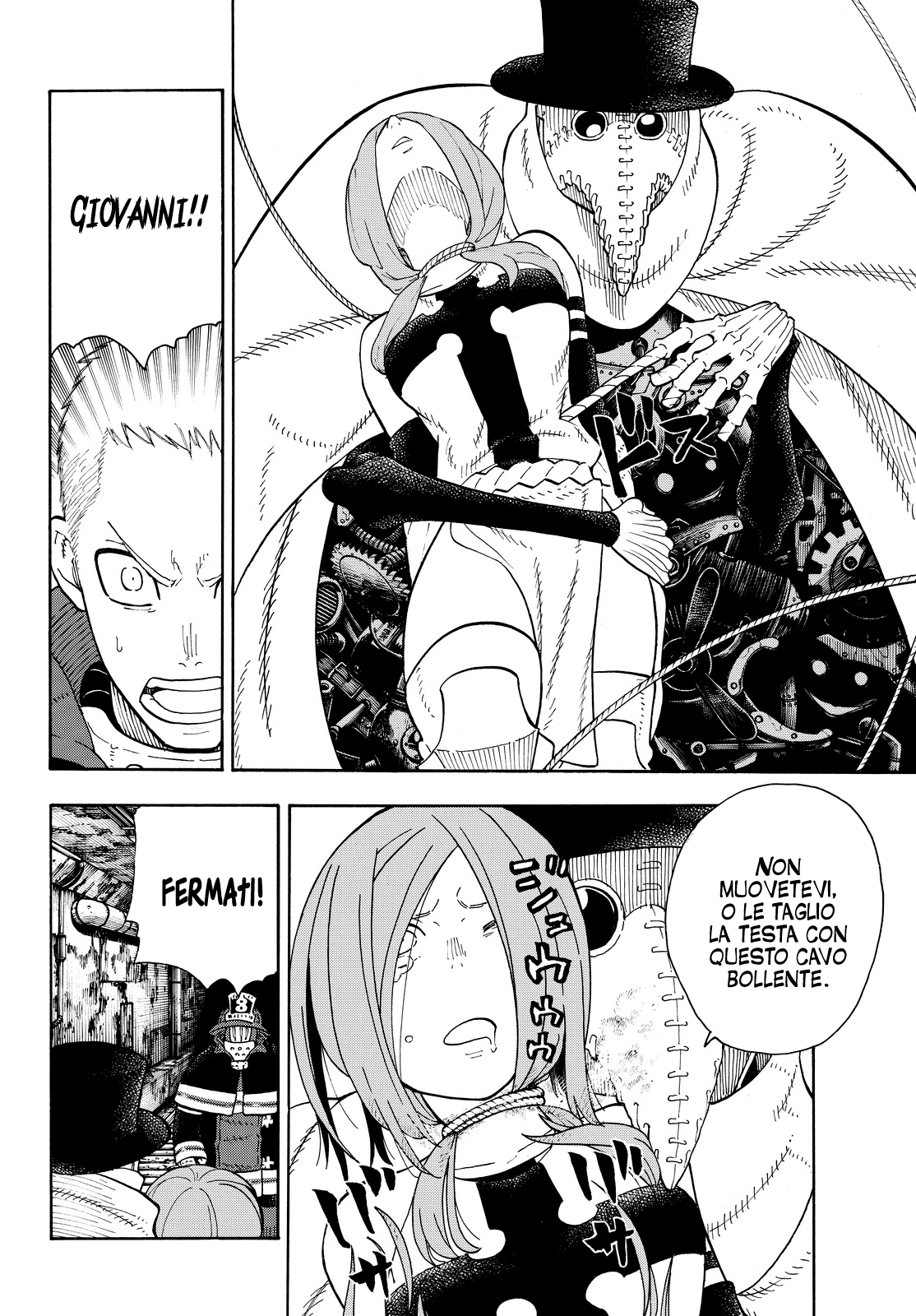 Read Fire Force IT Manga Online