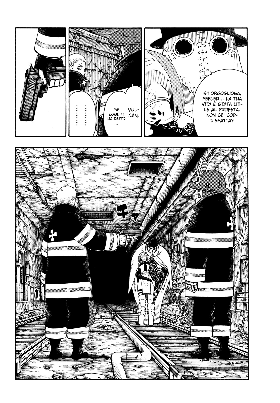 Read Fire Force IT Manga Online