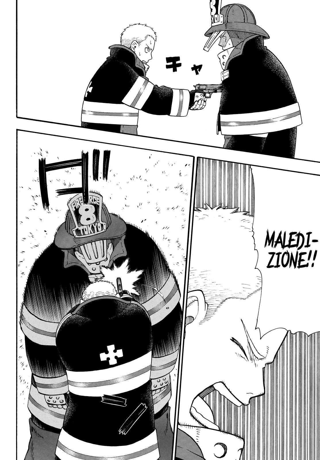 Read Fire Force IT Manga Online