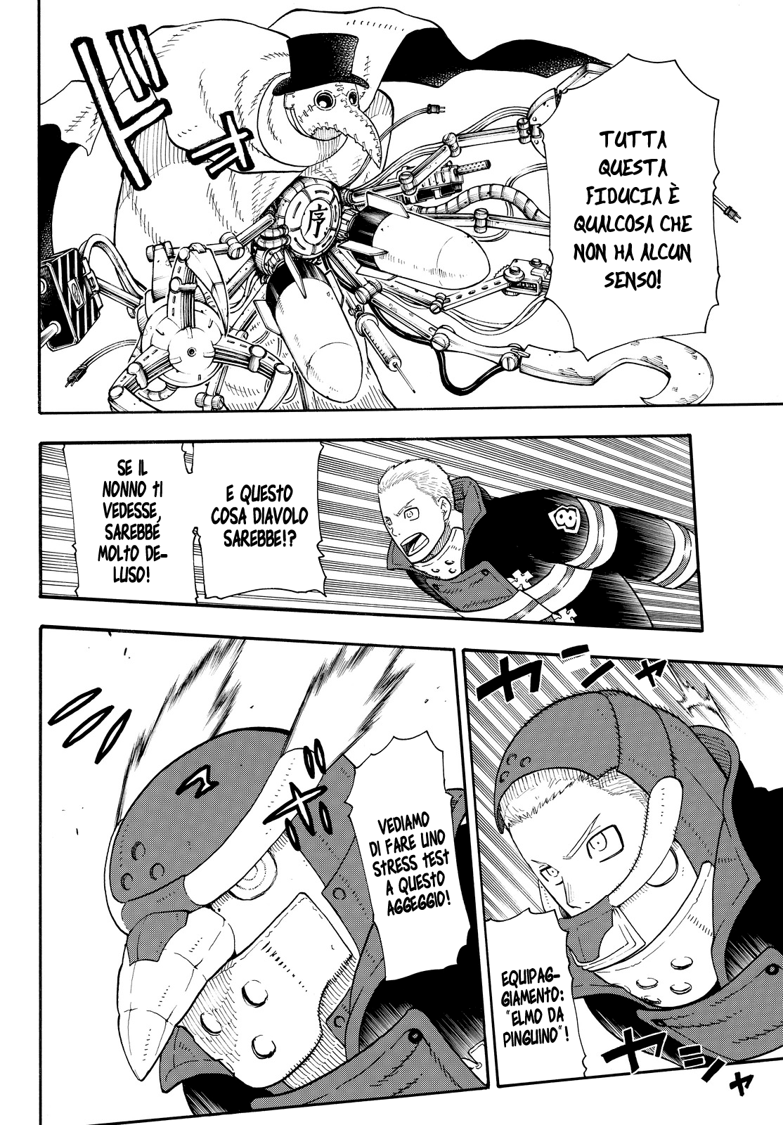 Read Fire Force IT Manga Online