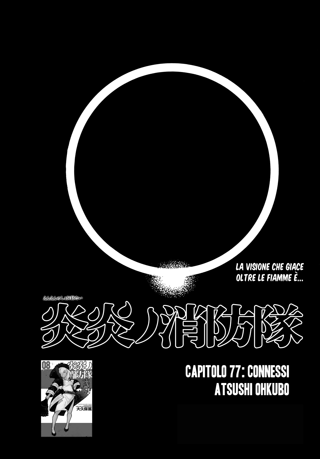 Read Fire Force IT Manga Online