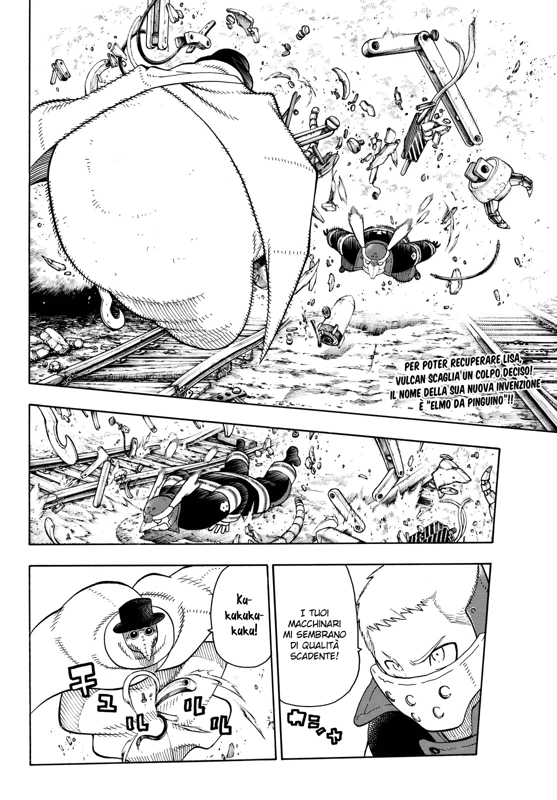 Read Fire Force IT Manga Online