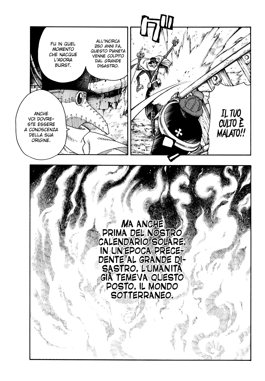 Read Fire Force IT Manga Online