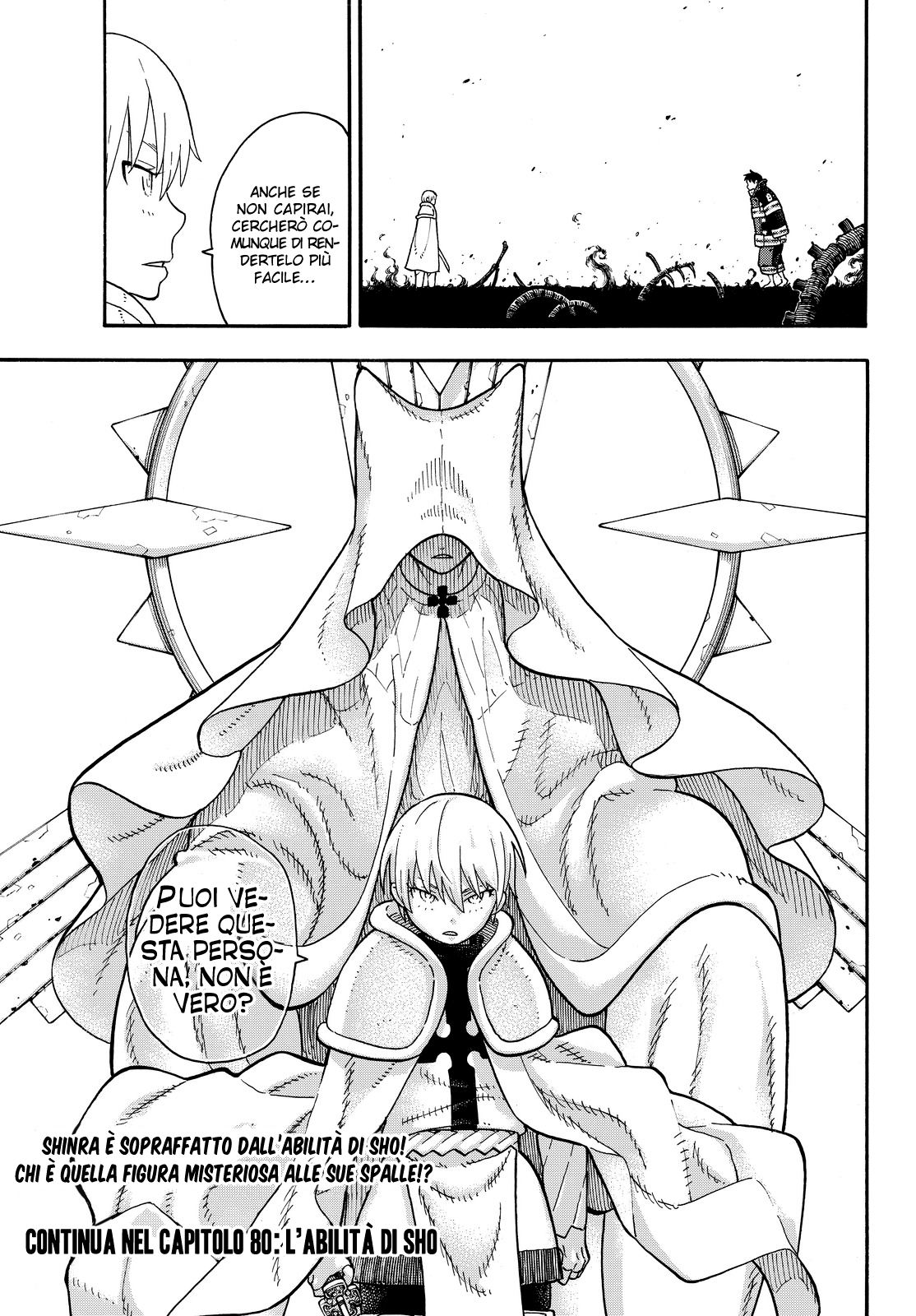 Read Fire Force IT Manga Online