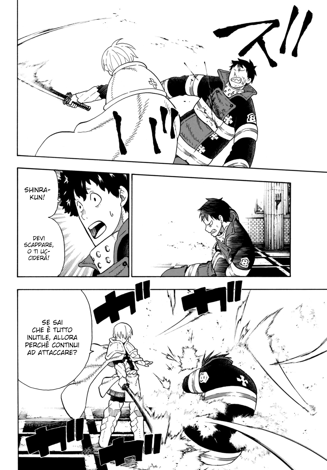 Read Fire Force IT Manga Online