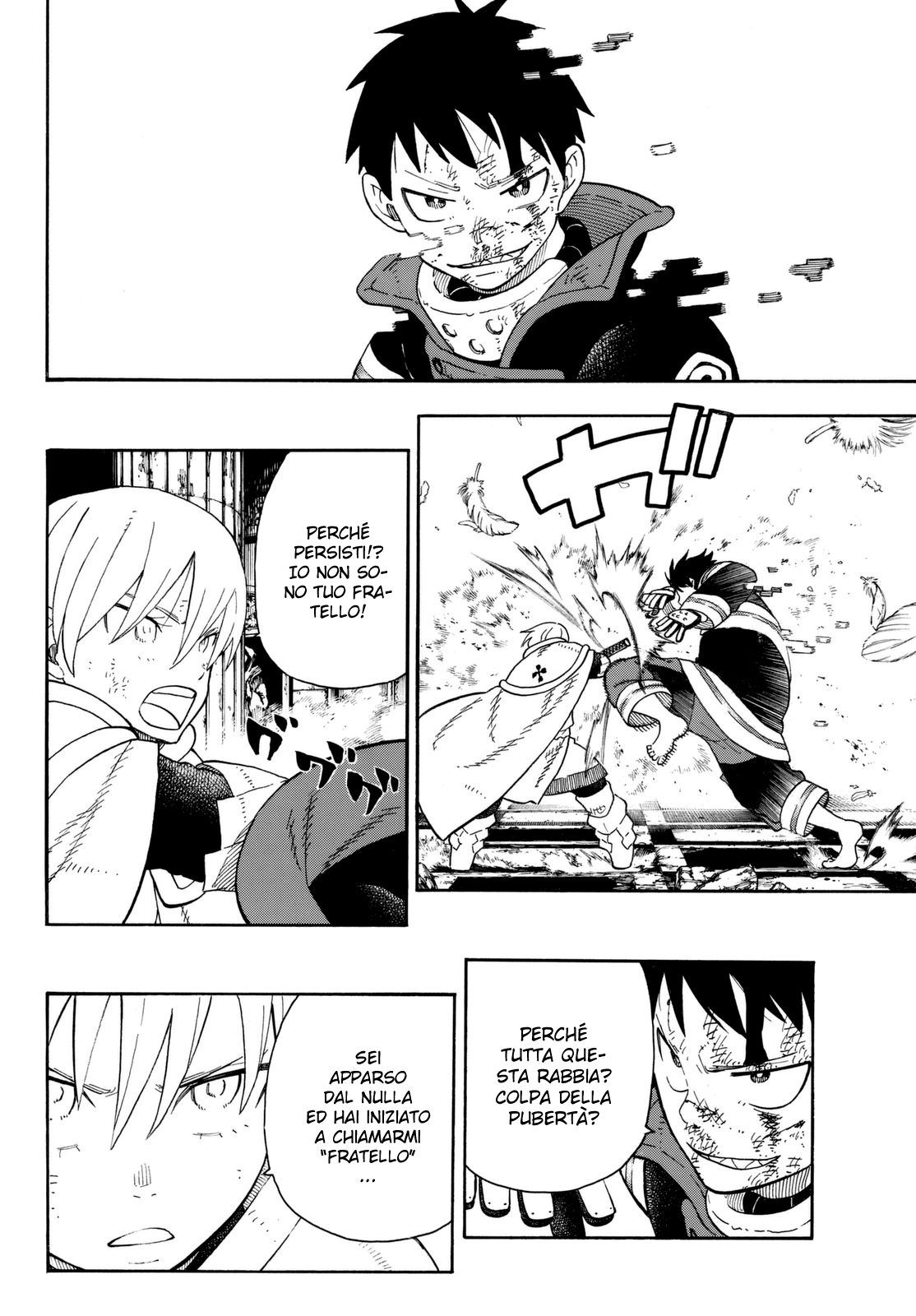 Read Fire Force IT Manga Online