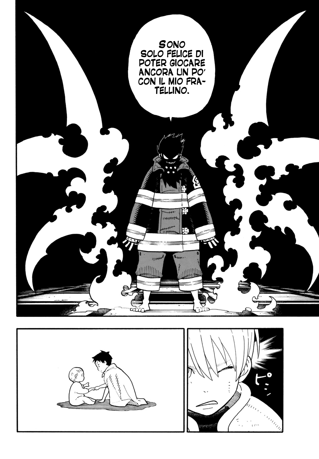 Read Fire Force IT Manga Online