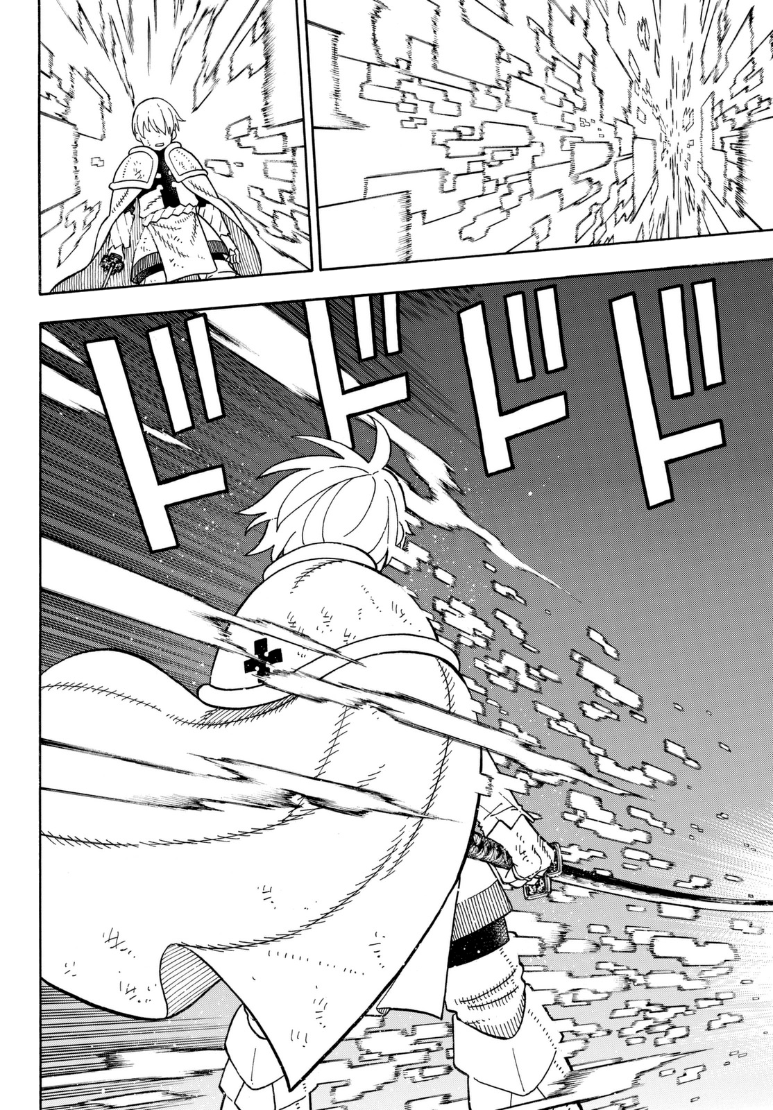 Read Fire Force IT Manga Online