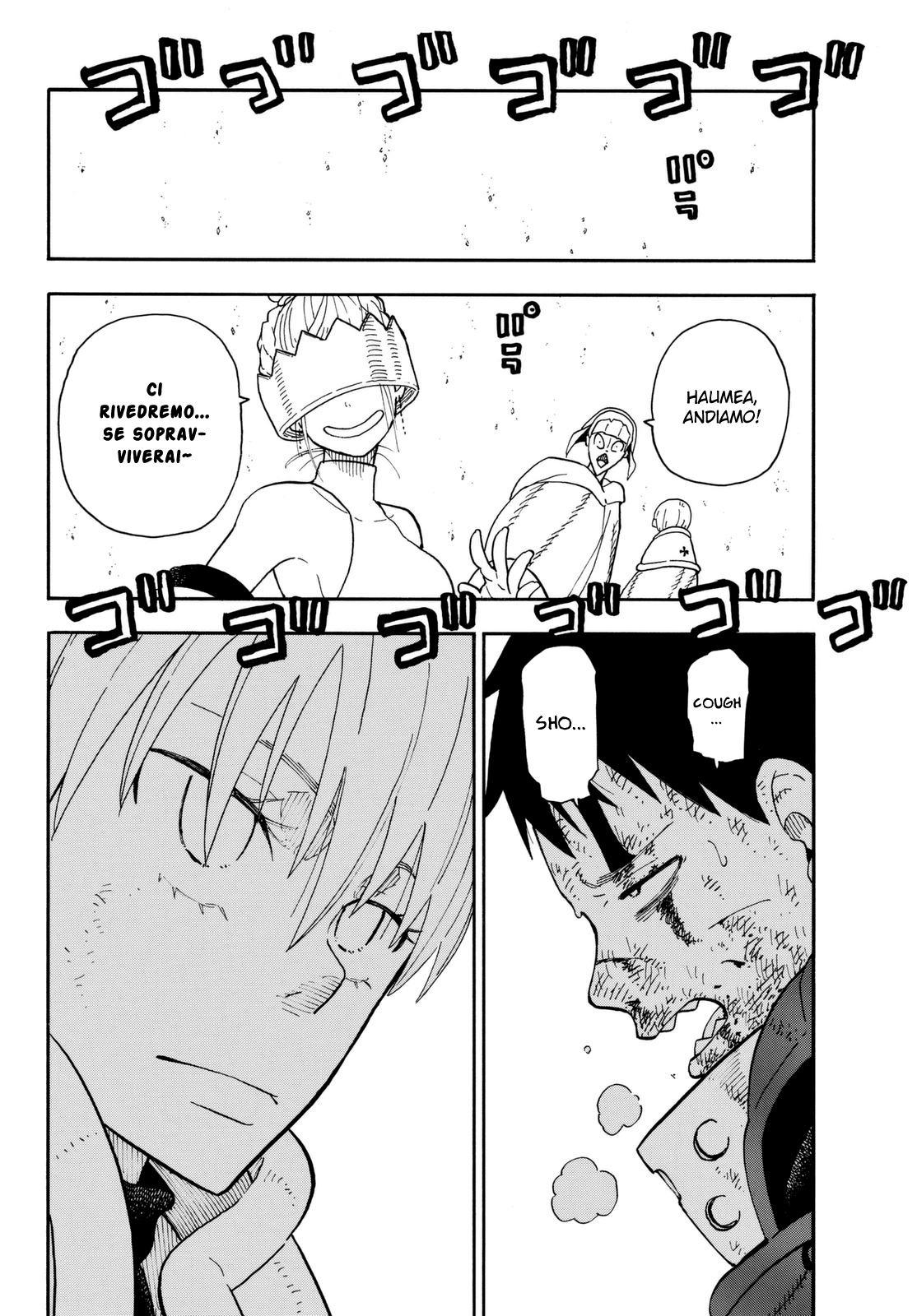 Read Fire Force IT Manga Online