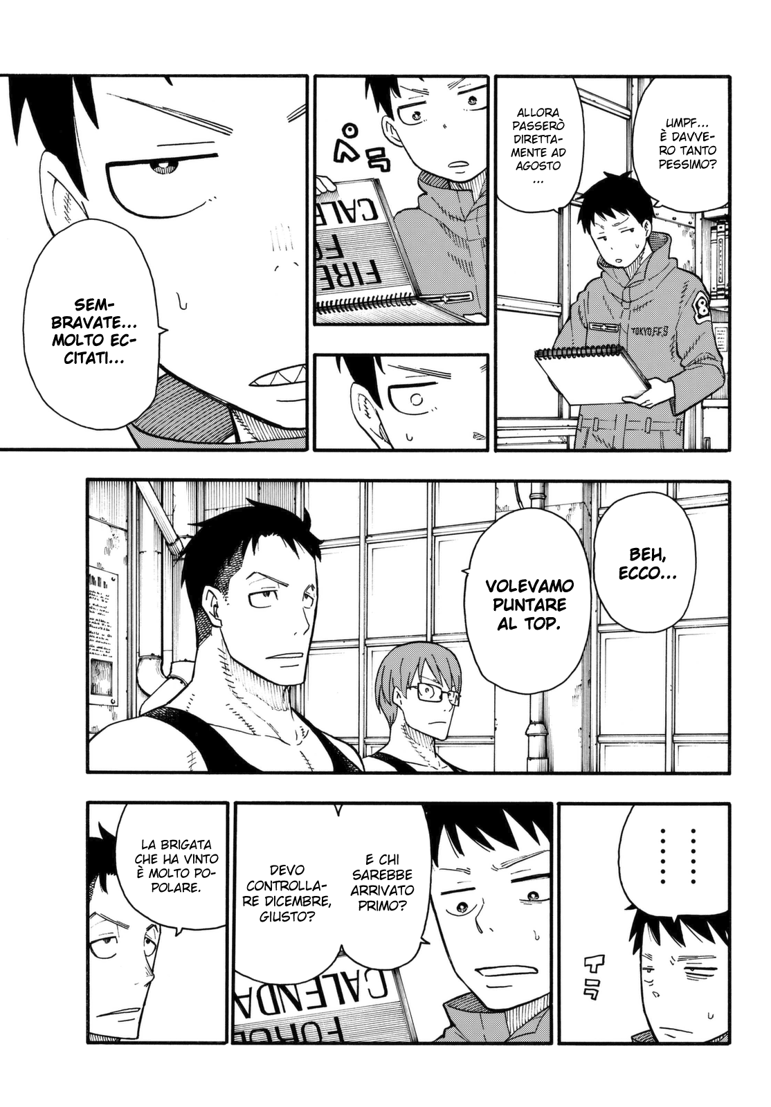 Read Fire Force IT Manga Online
