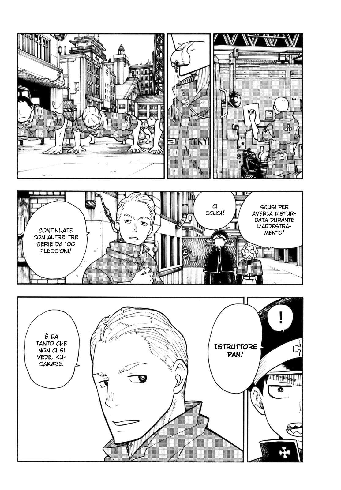 Read Fire Force IT Manga Online