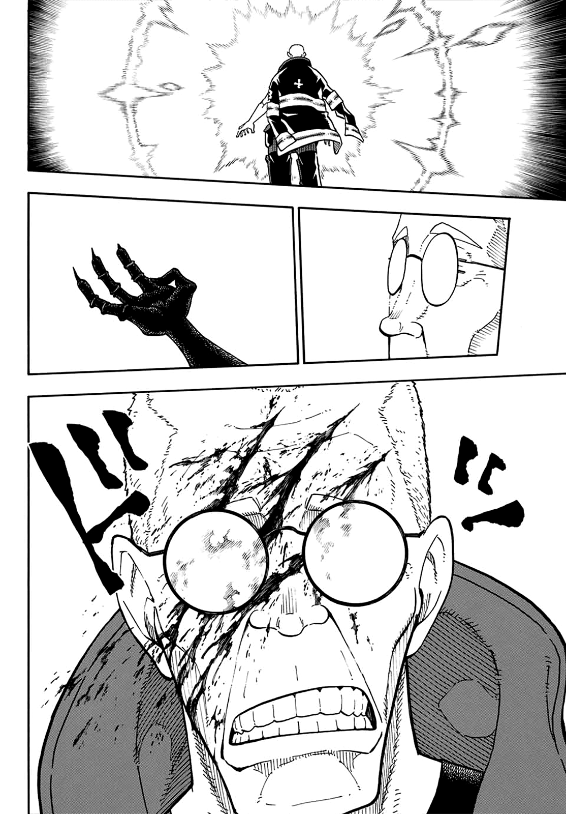Read Fire Force IT Manga Online