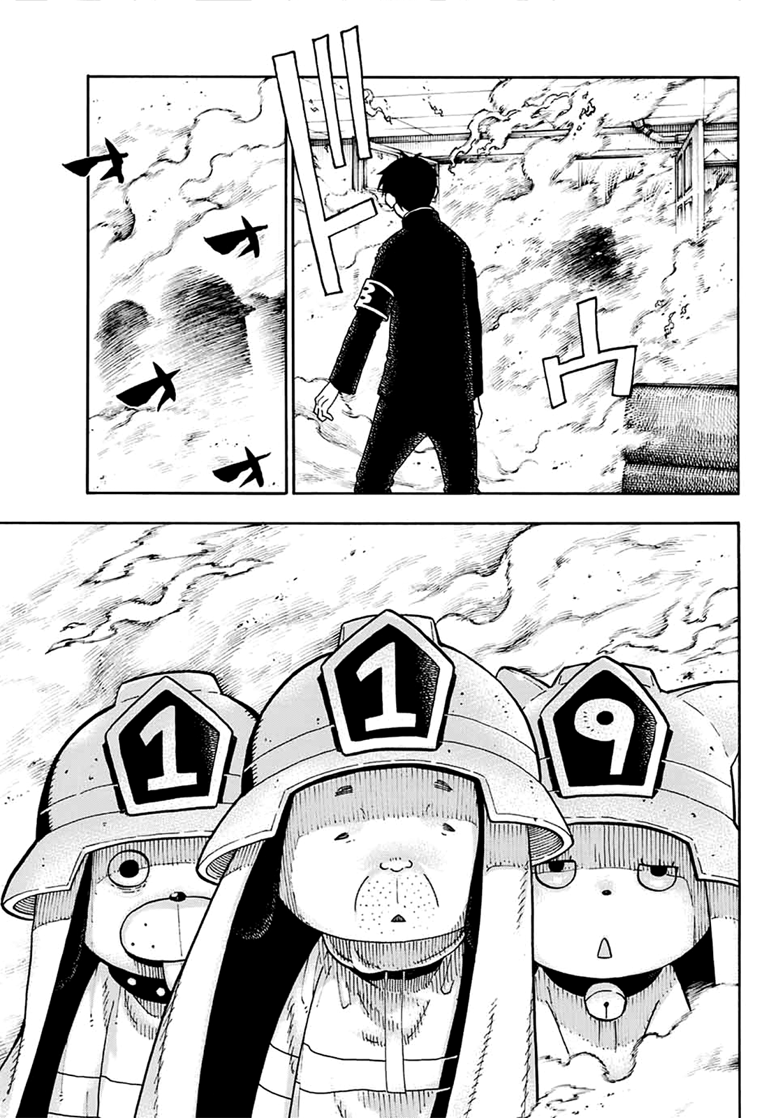 Read Fire Force IT Manga Online