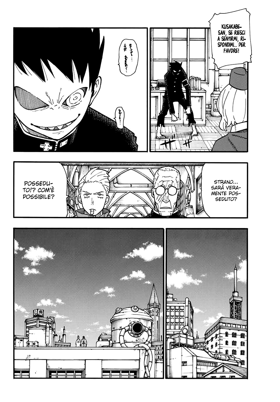 Read Fire Force IT Manga Online