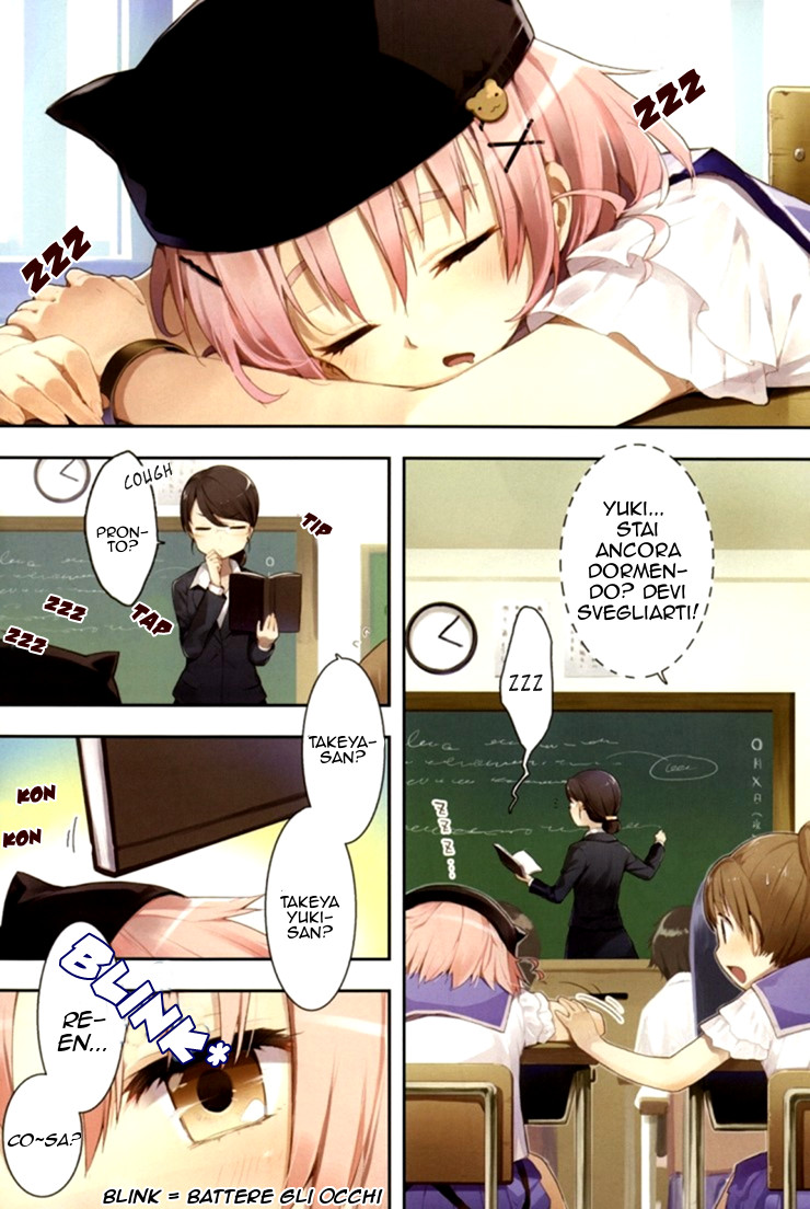 Read Gakkou Gurashi! IT Manga Online
