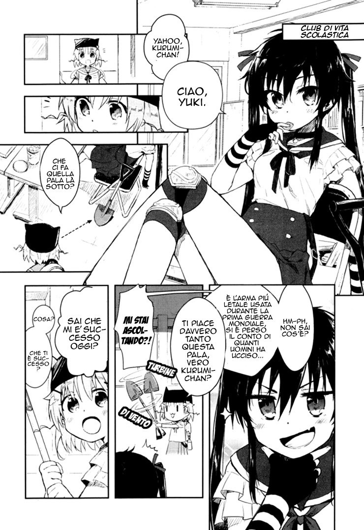 Read Gakkou Gurashi! IT Manga Online