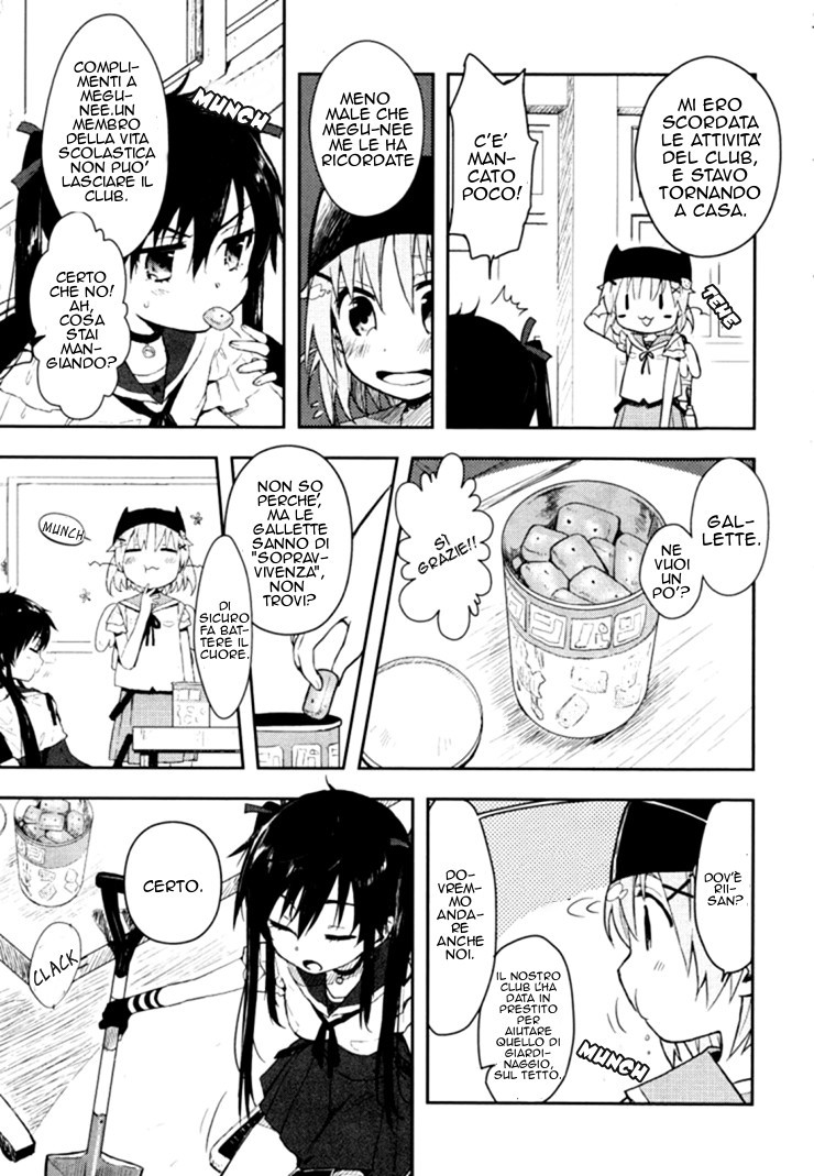 Read Gakkou Gurashi! IT Manga Online