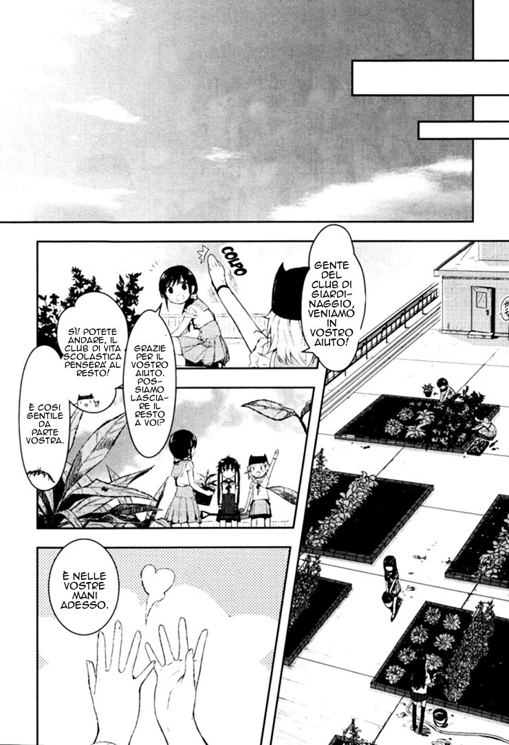 Read Gakkou Gurashi! IT Manga Online