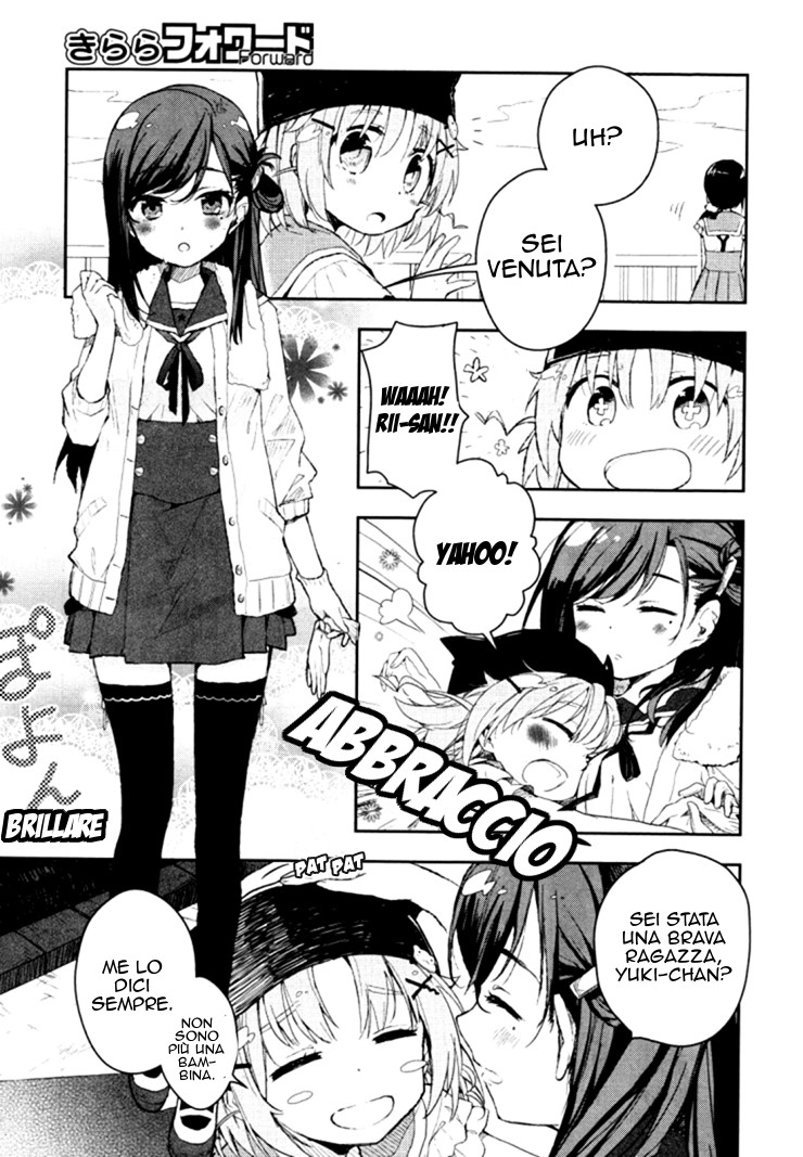 Read Gakkou Gurashi! IT Manga Online