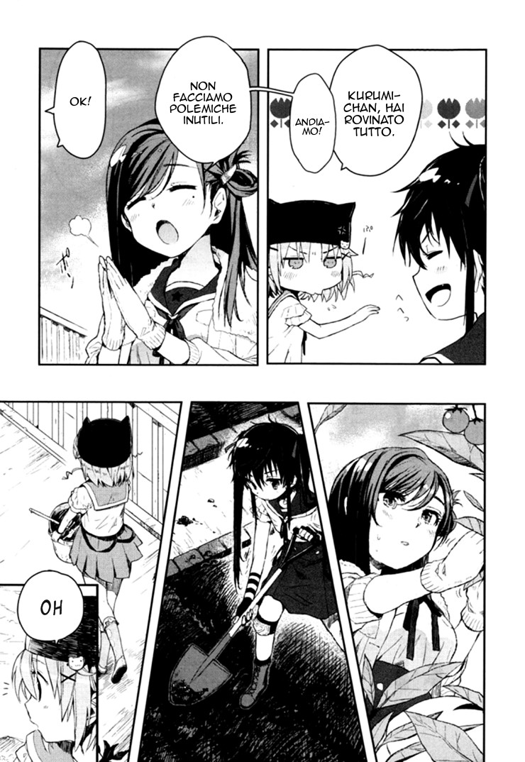 Read Gakkou Gurashi! IT Manga Online