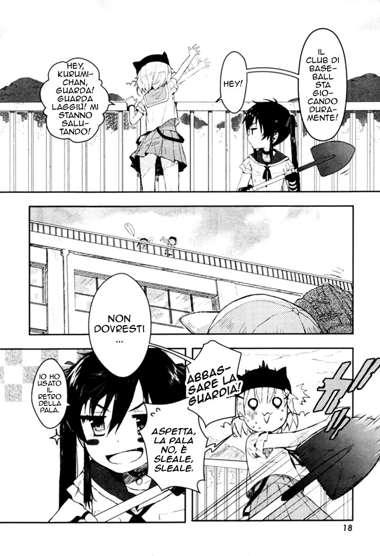 Read Gakkou Gurashi! IT Manga Online
