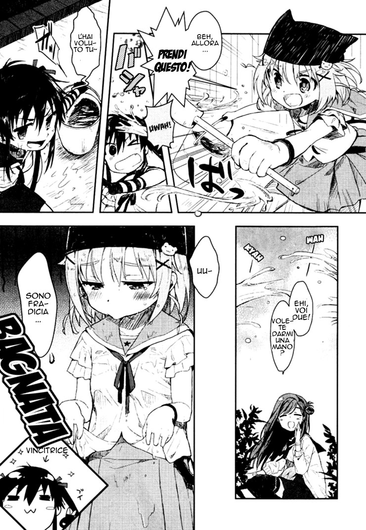 Read Gakkou Gurashi! IT Manga Online