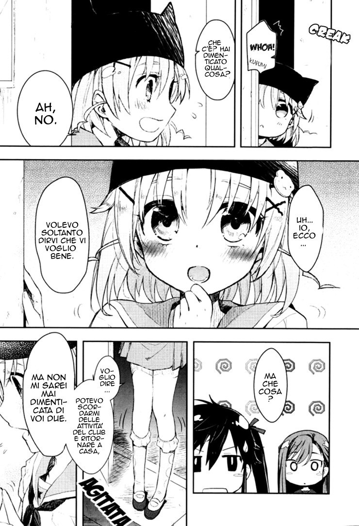 Read Gakkou Gurashi! IT Manga Online