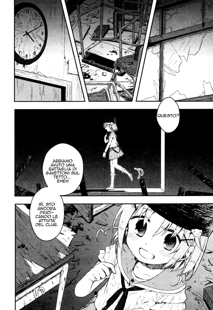 Read Gakkou Gurashi! IT Manga Online