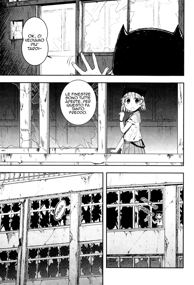 Read Gakkou Gurashi! IT Manga Online