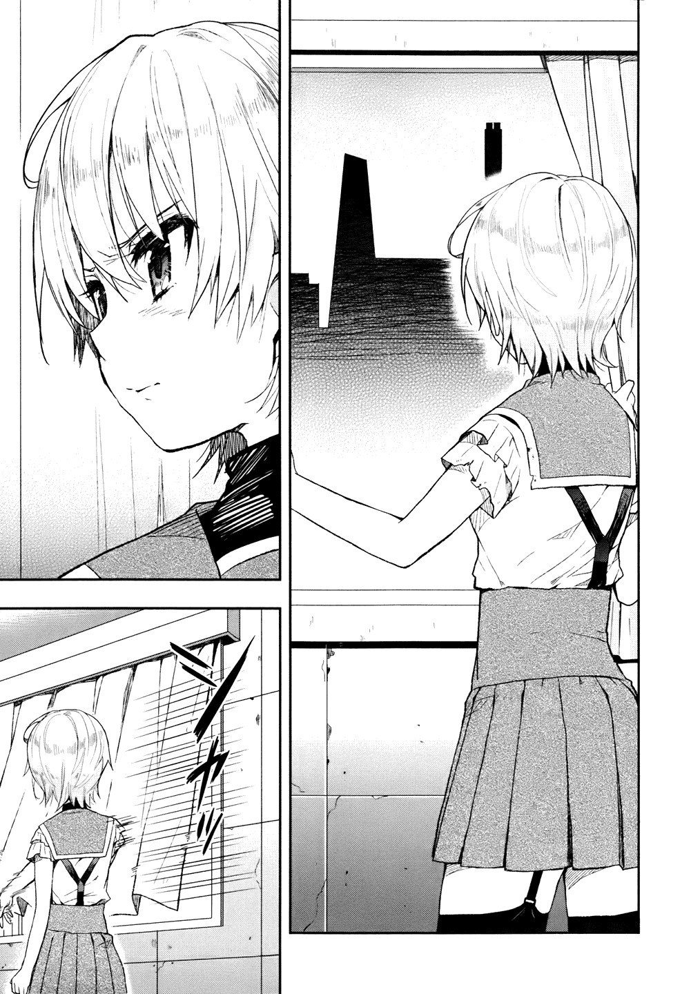 Read Gakkou Gurashi! IT Manga Online